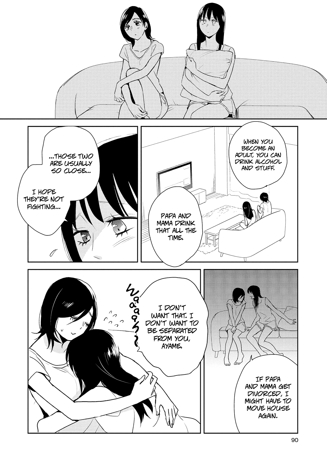 Ayame 14 Chapter 14 #8