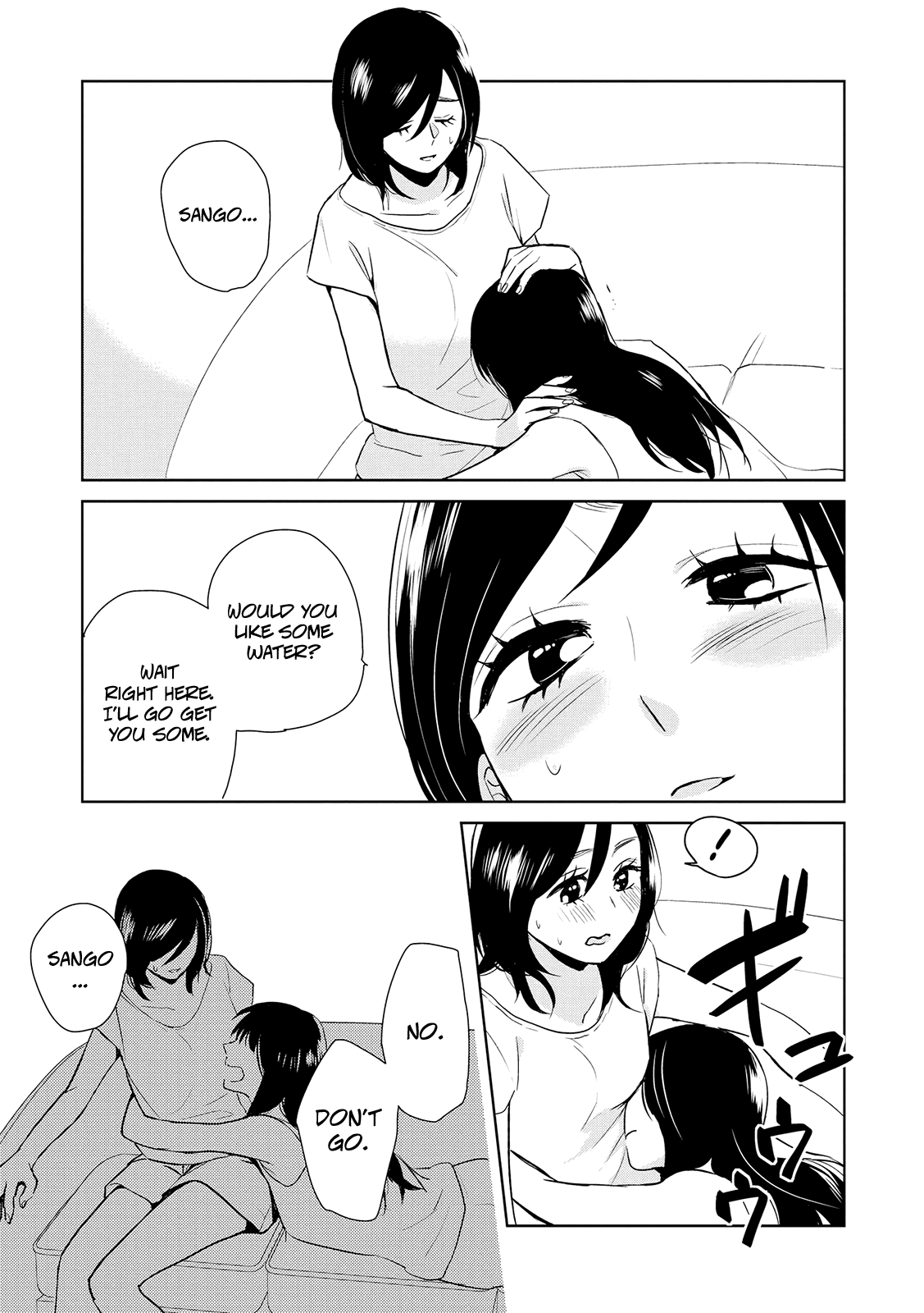 Ayame 14 Chapter 14 #9