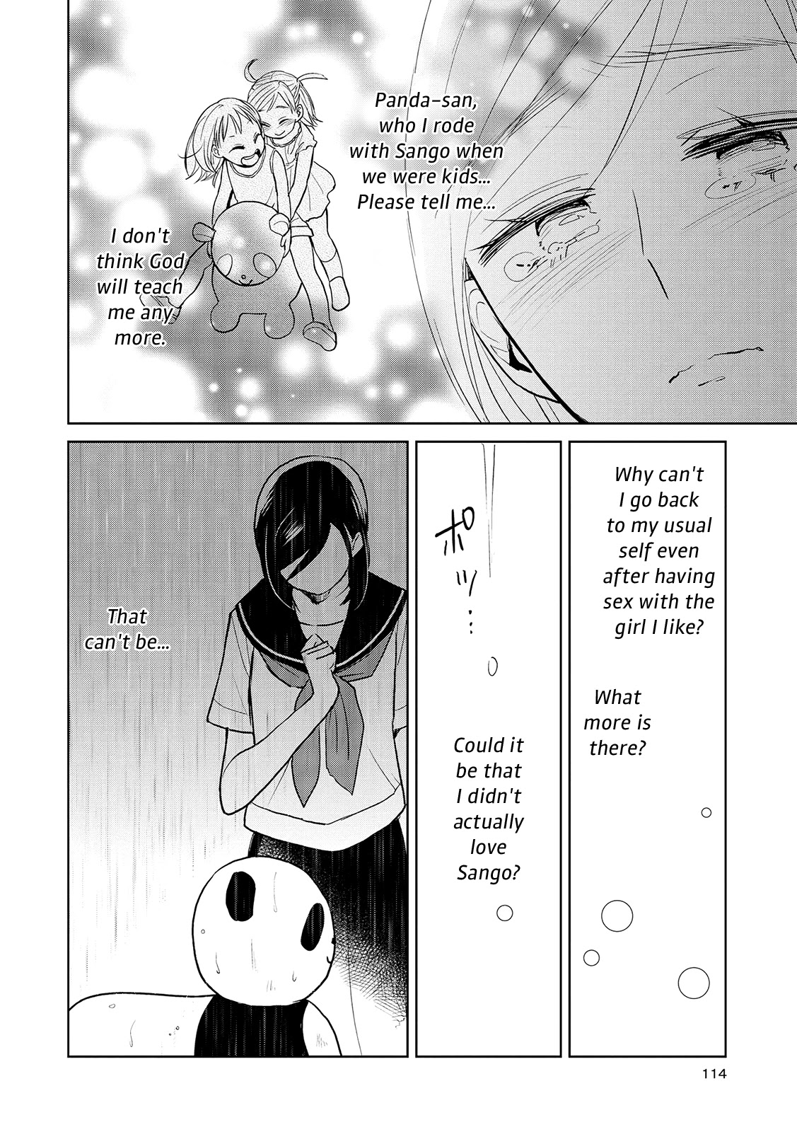 Ayame 14 Chapter 15 #6