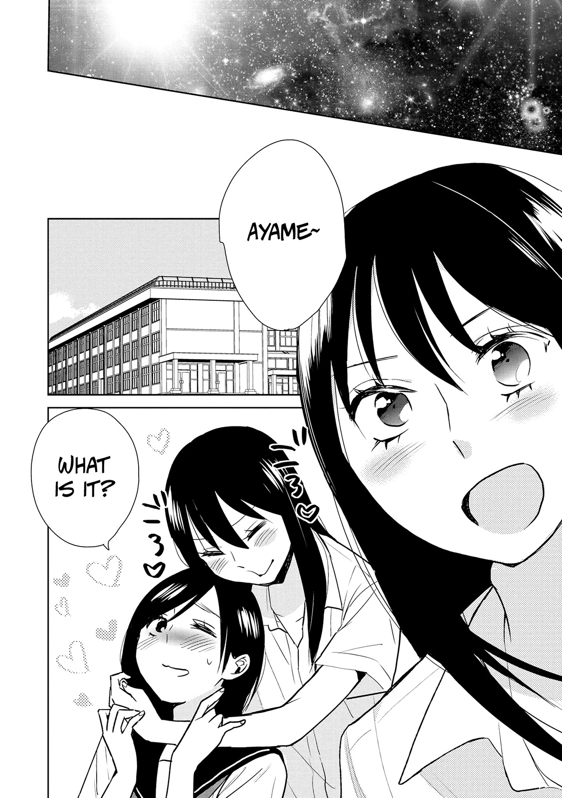 Ayame 14 Chapter 15 #17