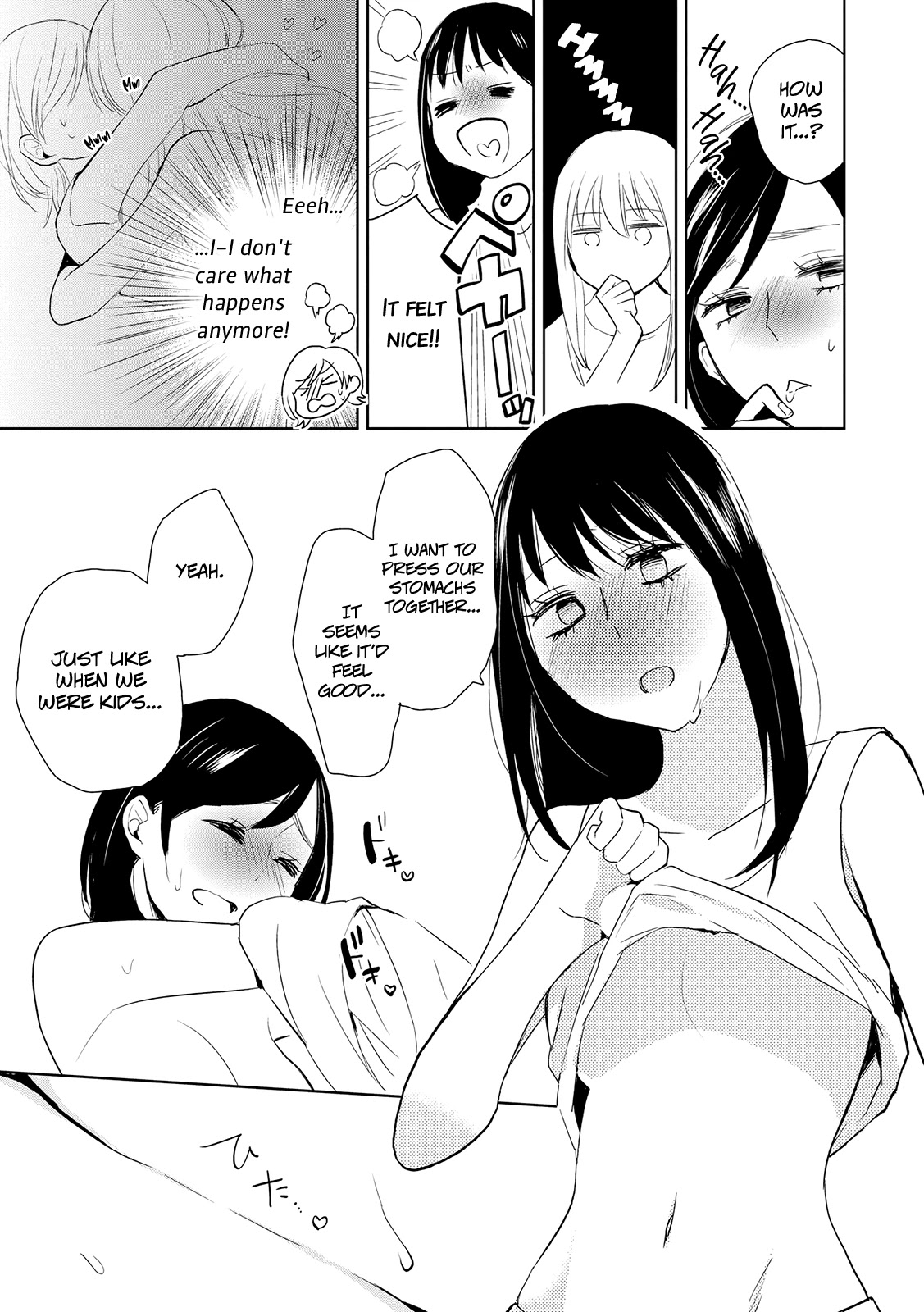 Ayame 14 Chapter 14 #16