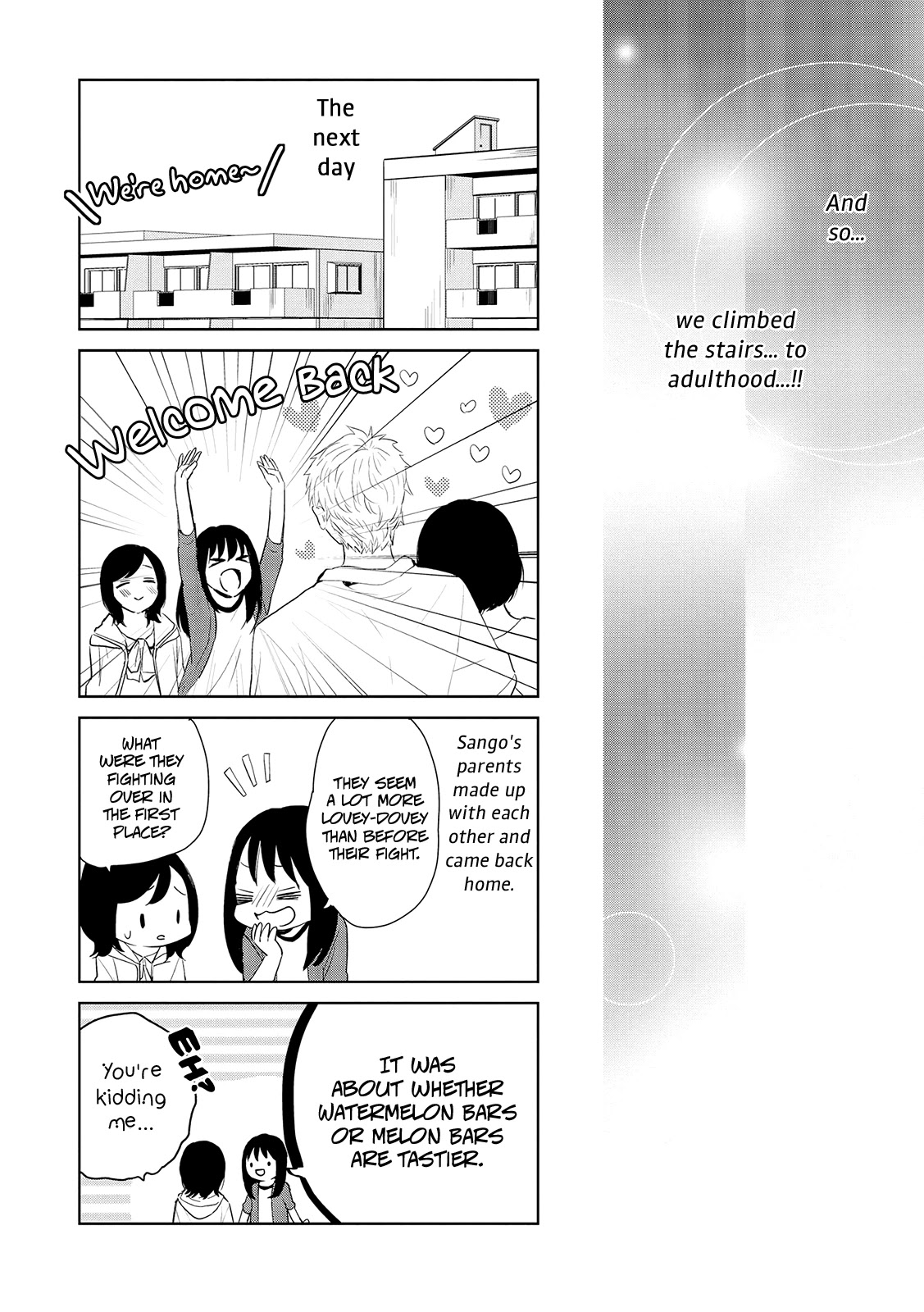 Ayame 14 Chapter 14 #21