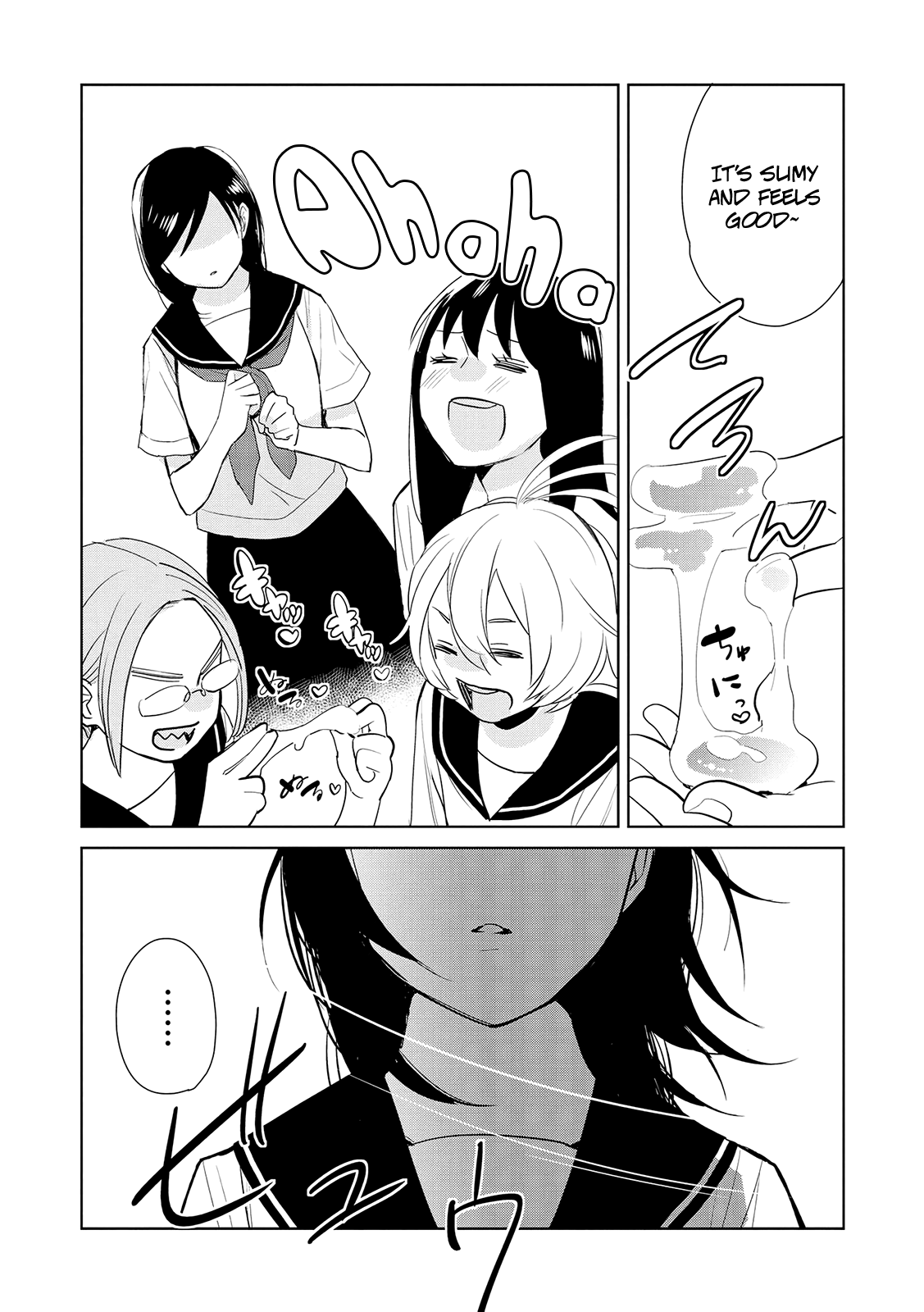 Ayame 14 Chapter 13 #9