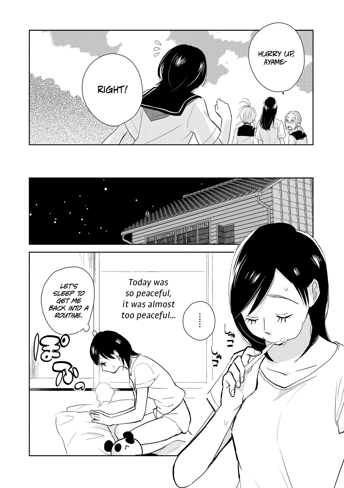 Ayame 14 Chapter 13 #12