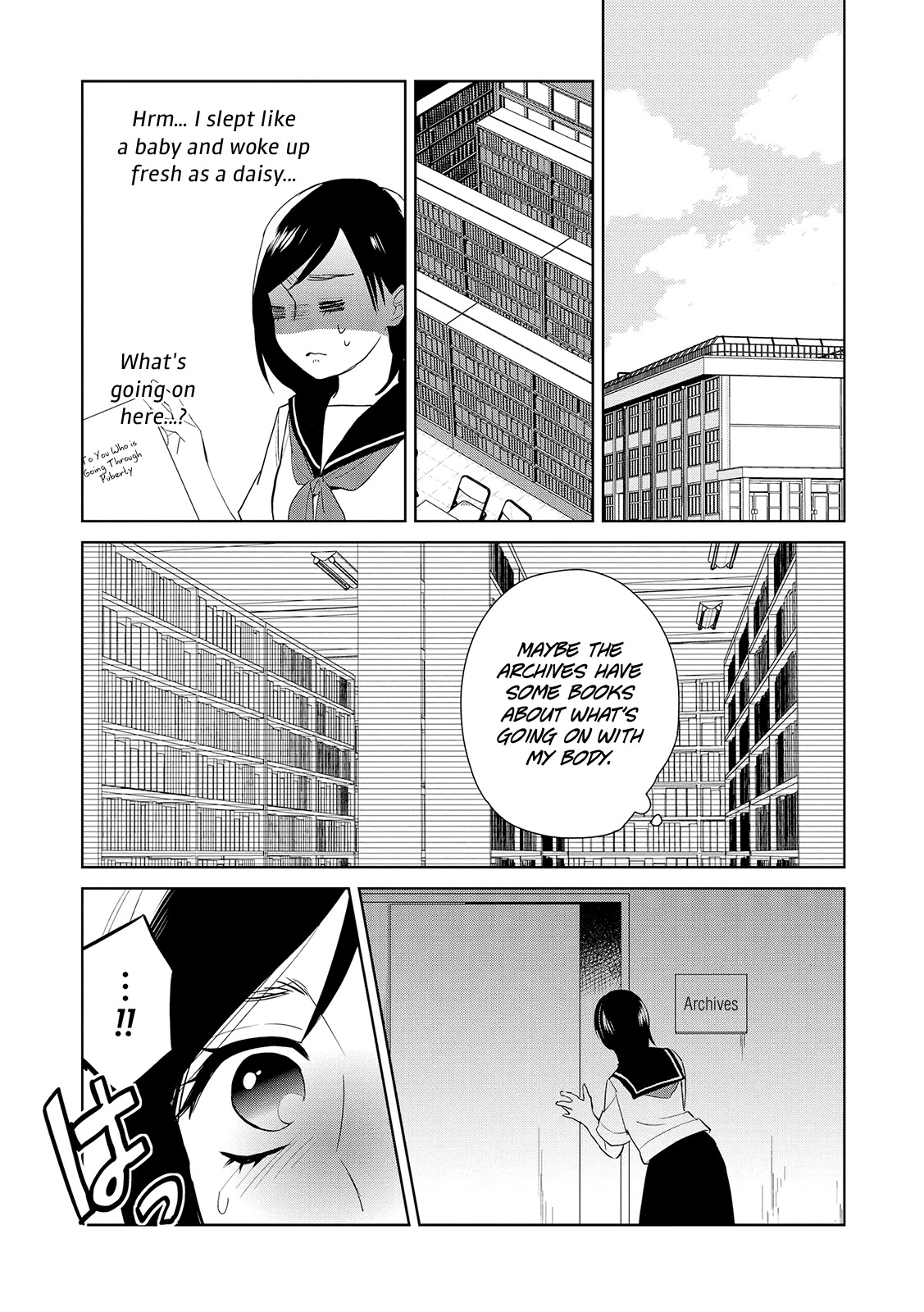 Ayame 14 Chapter 13 #15