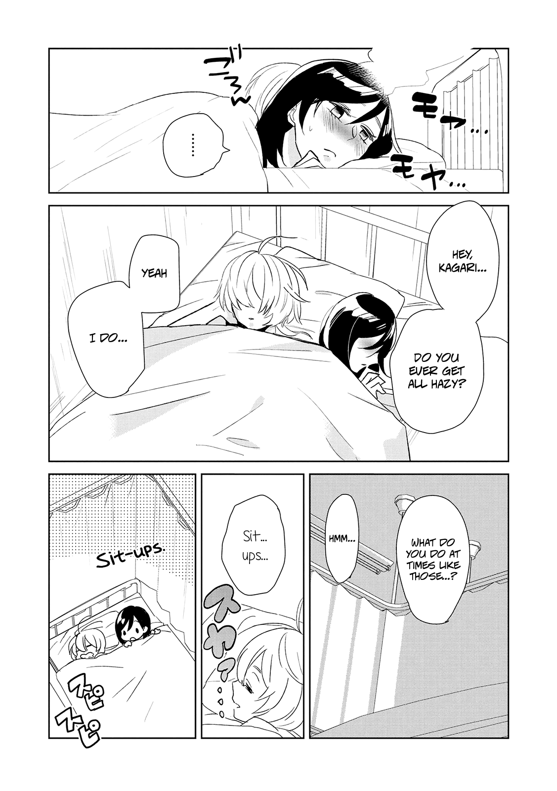 Ayame 14 Chapter 12 #9