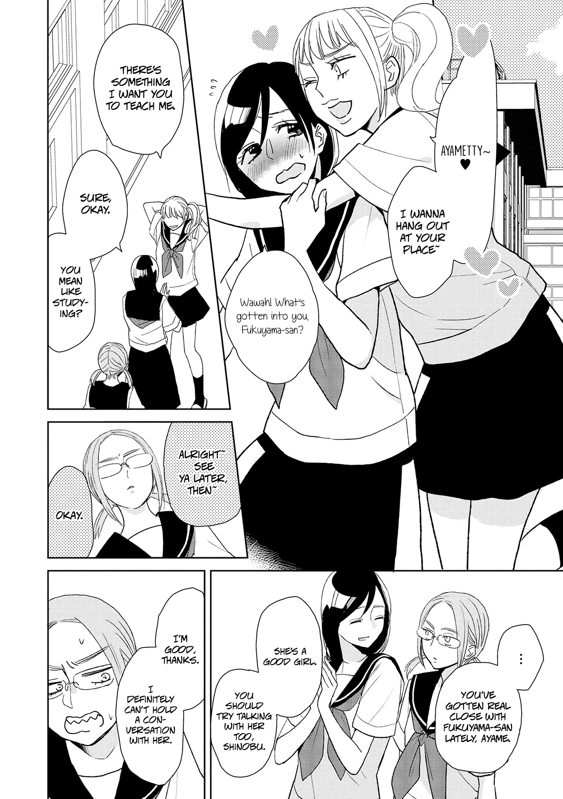 Ayame 14 Chapter 11 #4