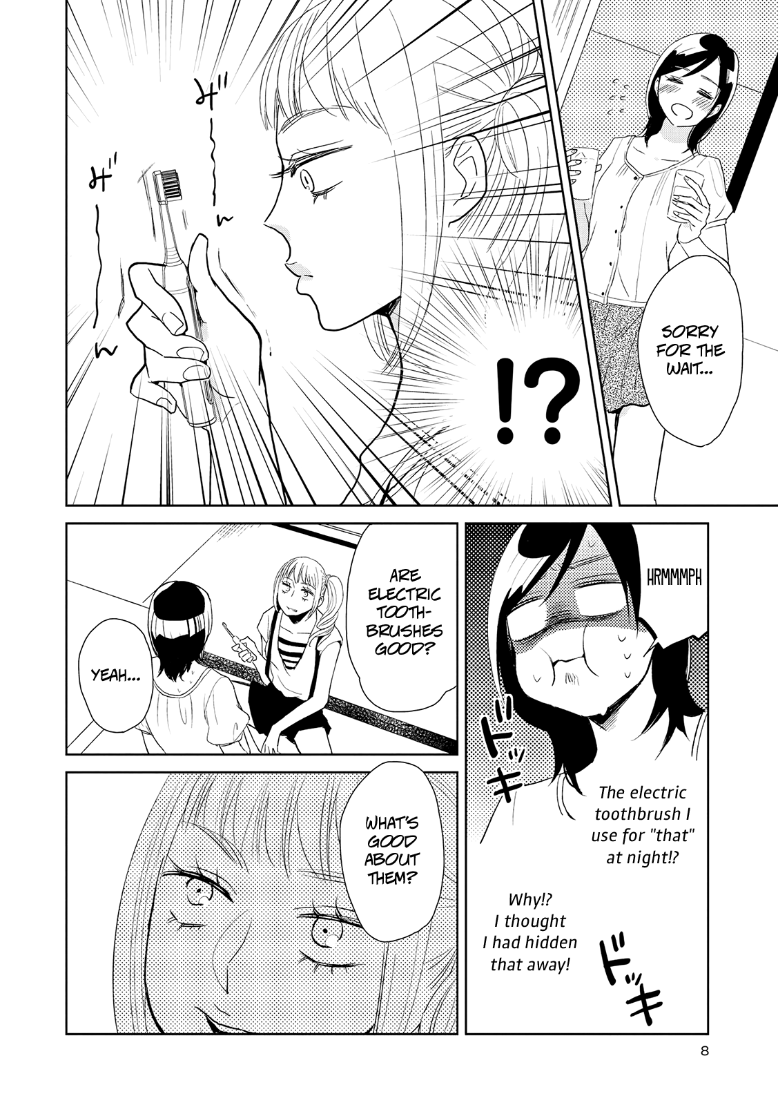 Ayame 14 Chapter 11 #6