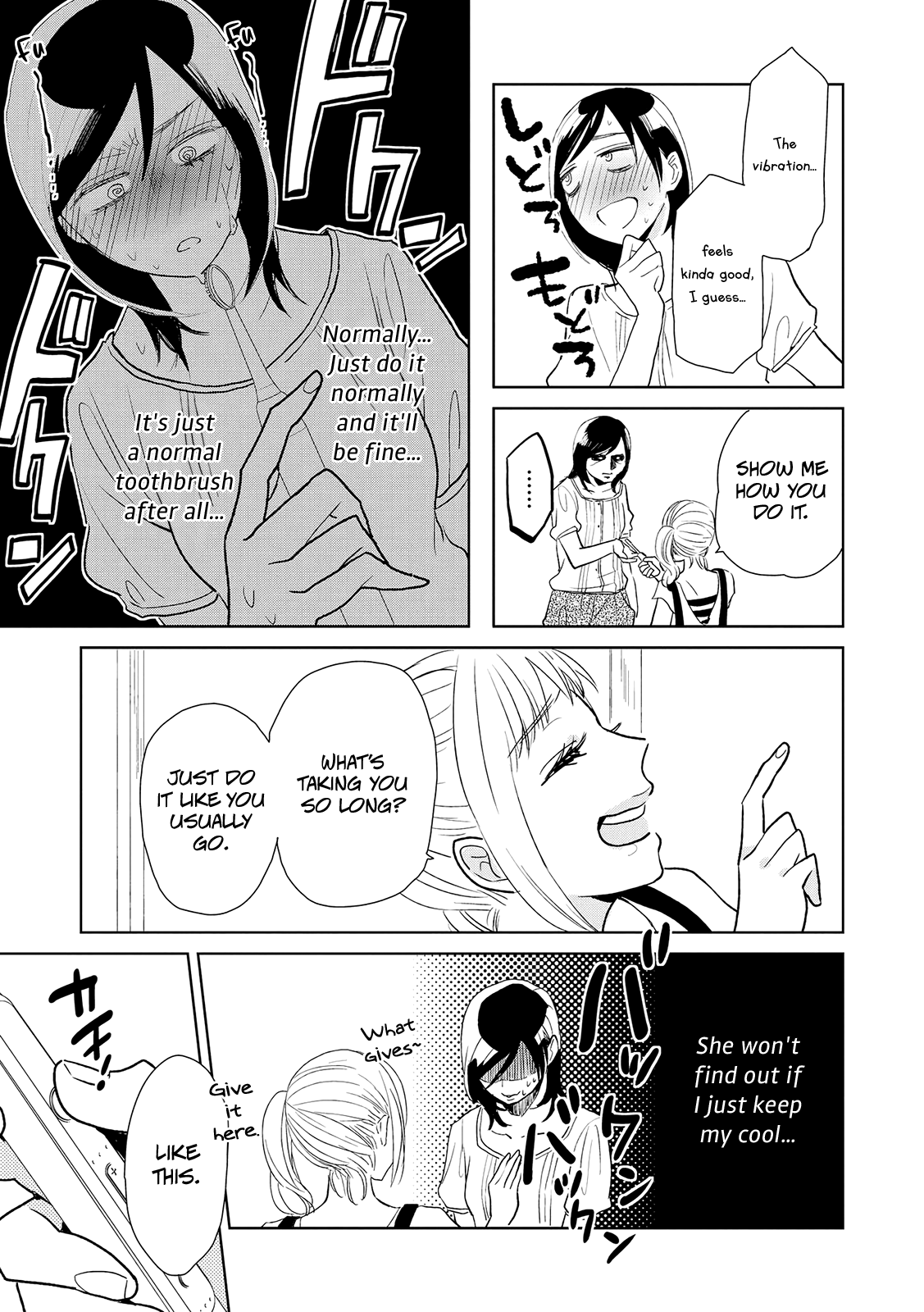 Ayame 14 Chapter 11 #7