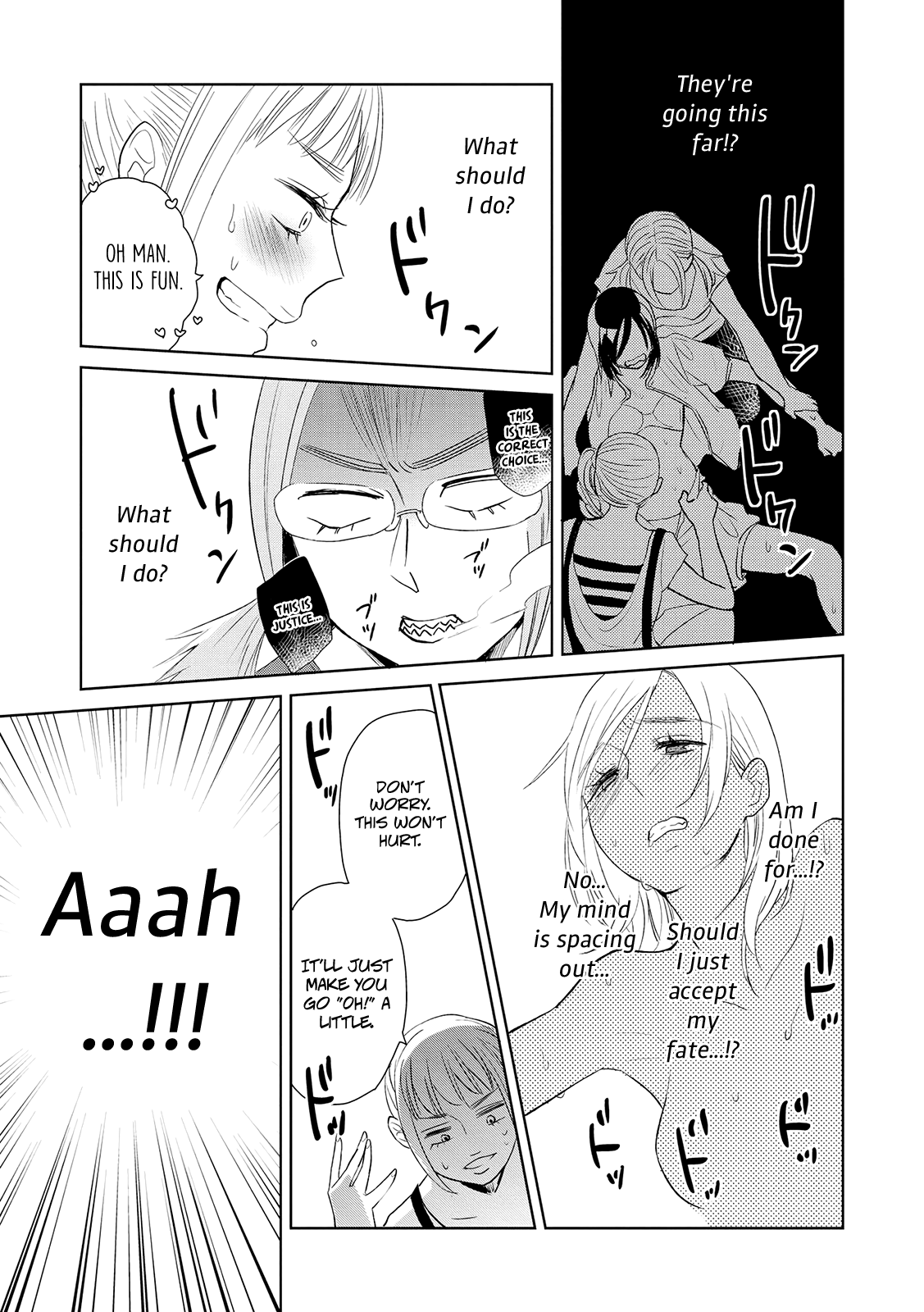 Ayame 14 Chapter 11 #21