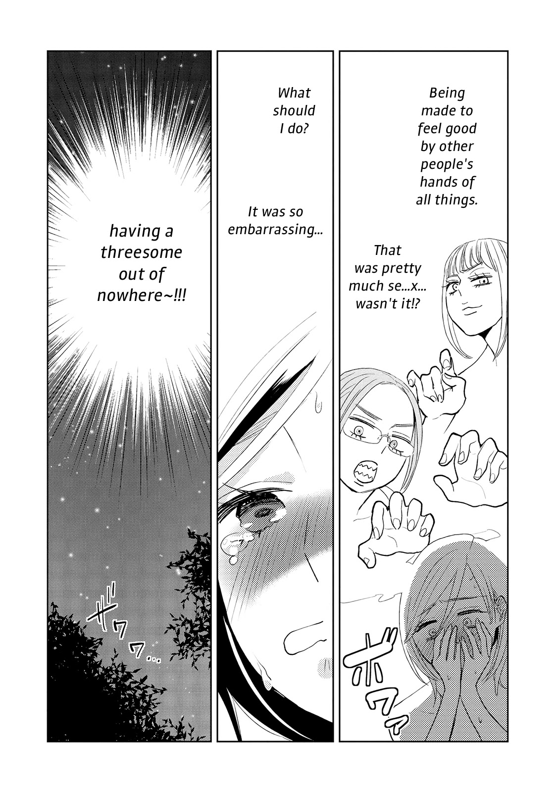 Ayame 14 Chapter 11 #26