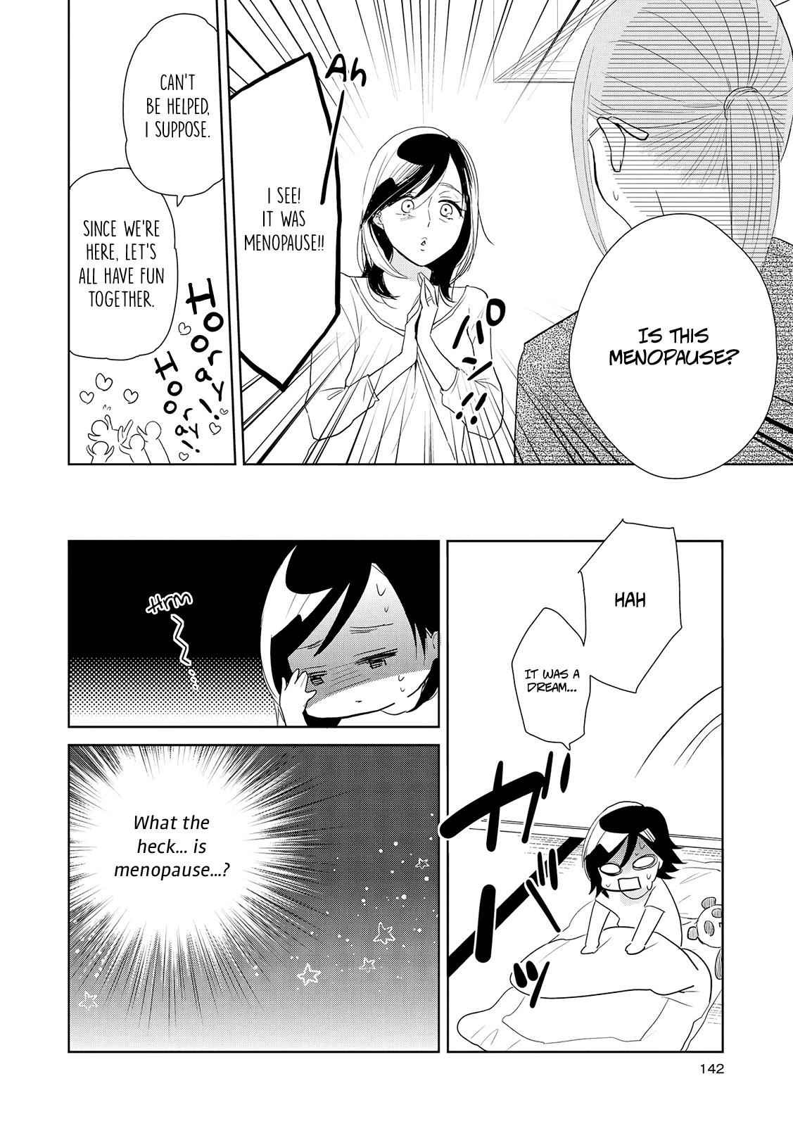 Ayame 14 Chapter 10.1 #8