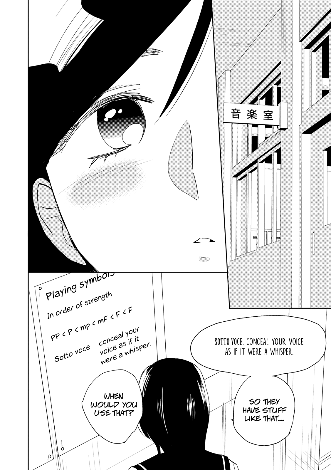 Ayame 14 Chapter 10 #2