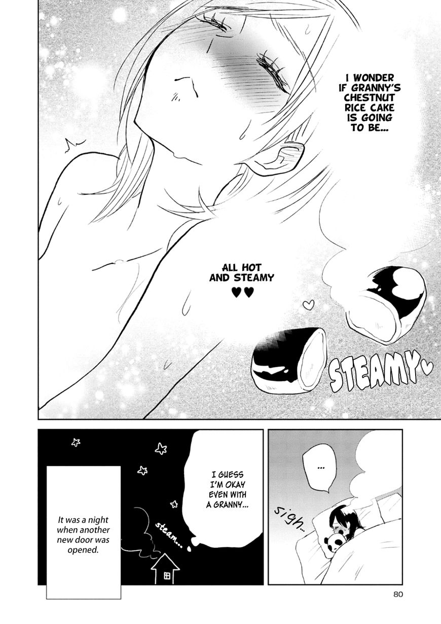 Ayame 14 Chapter 8 #27