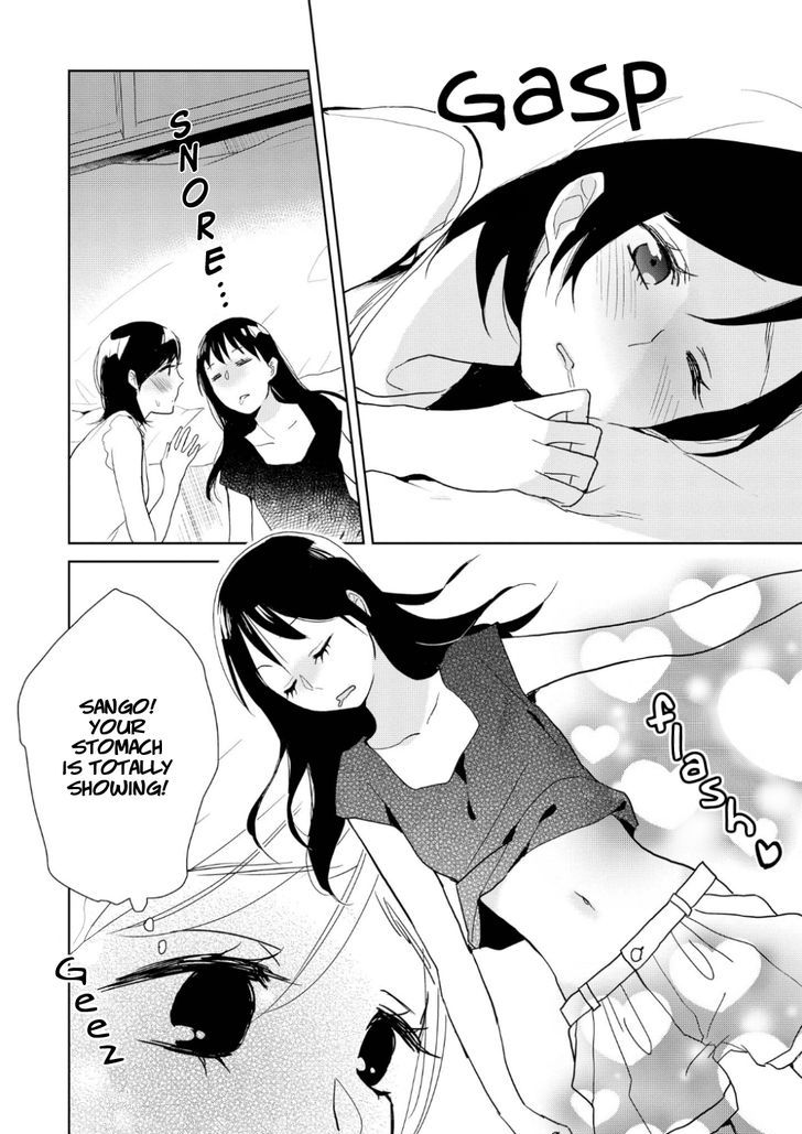 Ayame 14 Chapter 6 #13