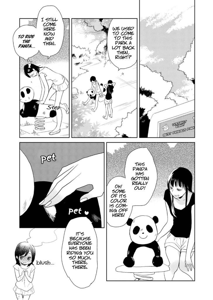 Ayame 14 Chapter 6 #18