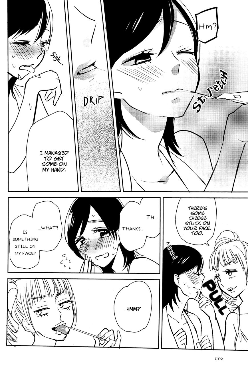 Ayame 14 Chapter 4 #8