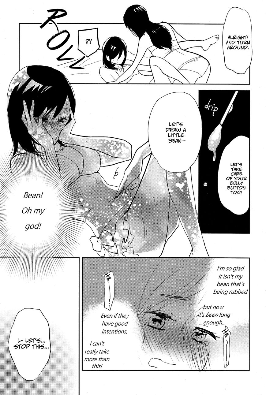 Ayame 14 Chapter 3 #15