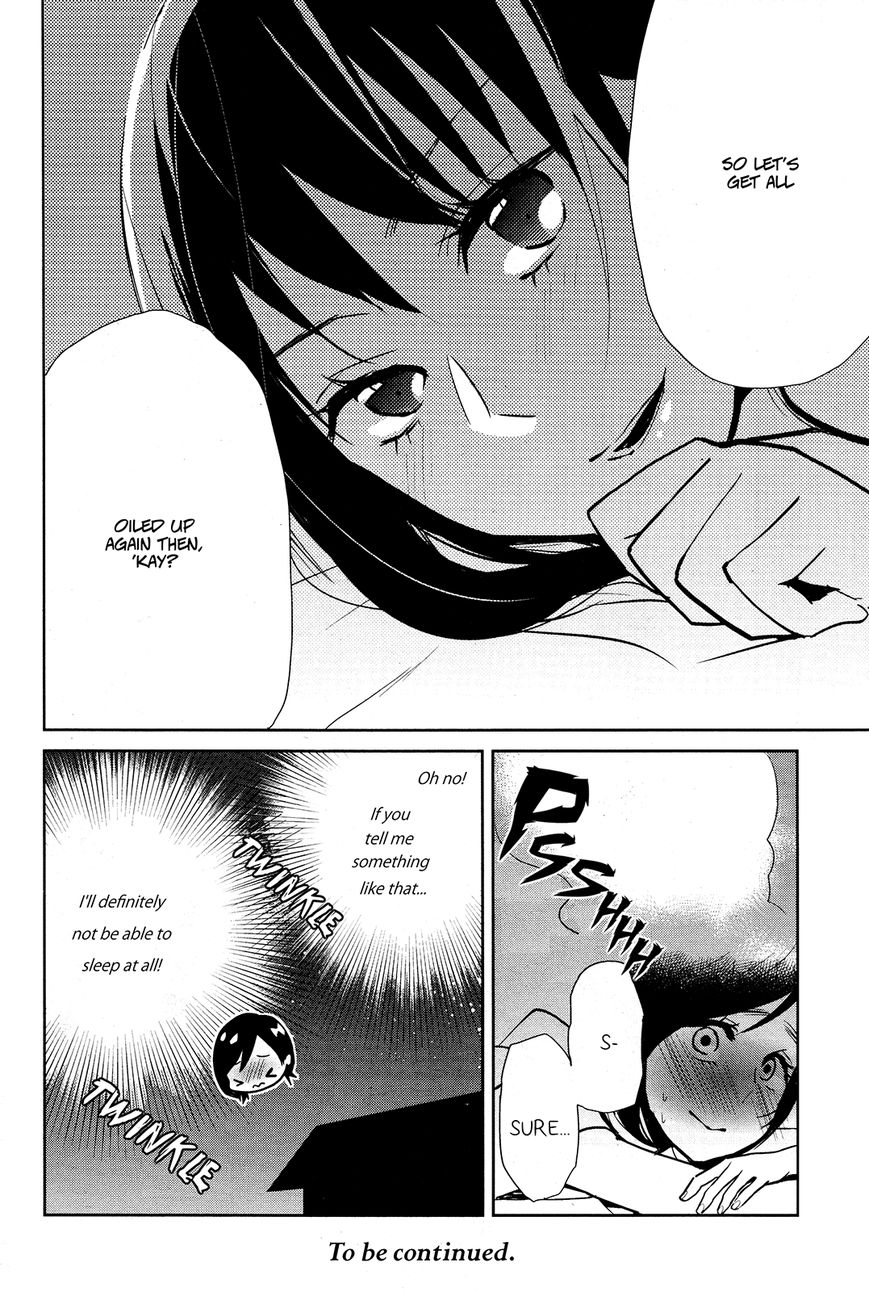 Ayame 14 Chapter 3 #24