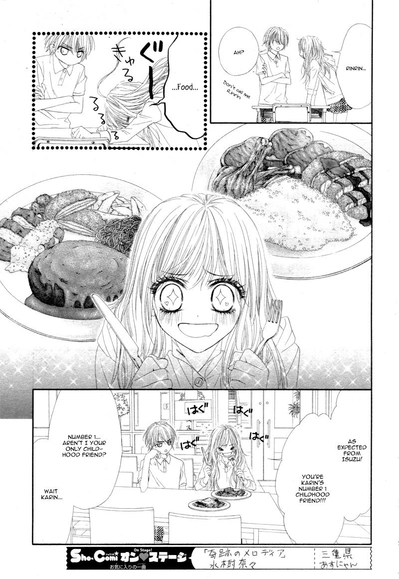 Miseinen Dakedo Kodomo Janai Chapter 4 #14