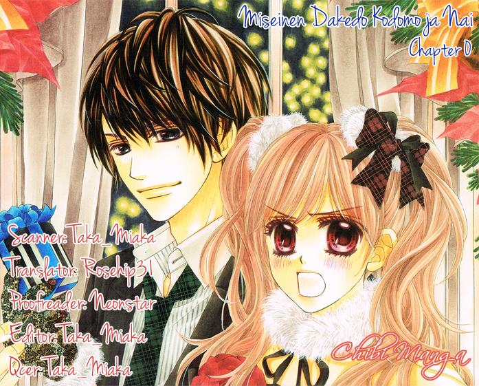 Miseinen Dakedo Kodomo Janai Chapter 1 #1