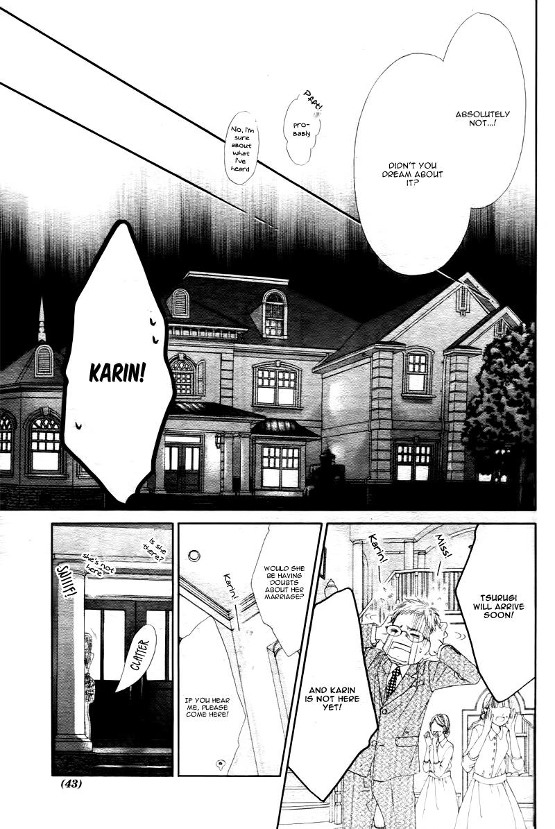 Miseinen Dakedo Kodomo Janai Chapter 1.1 #31