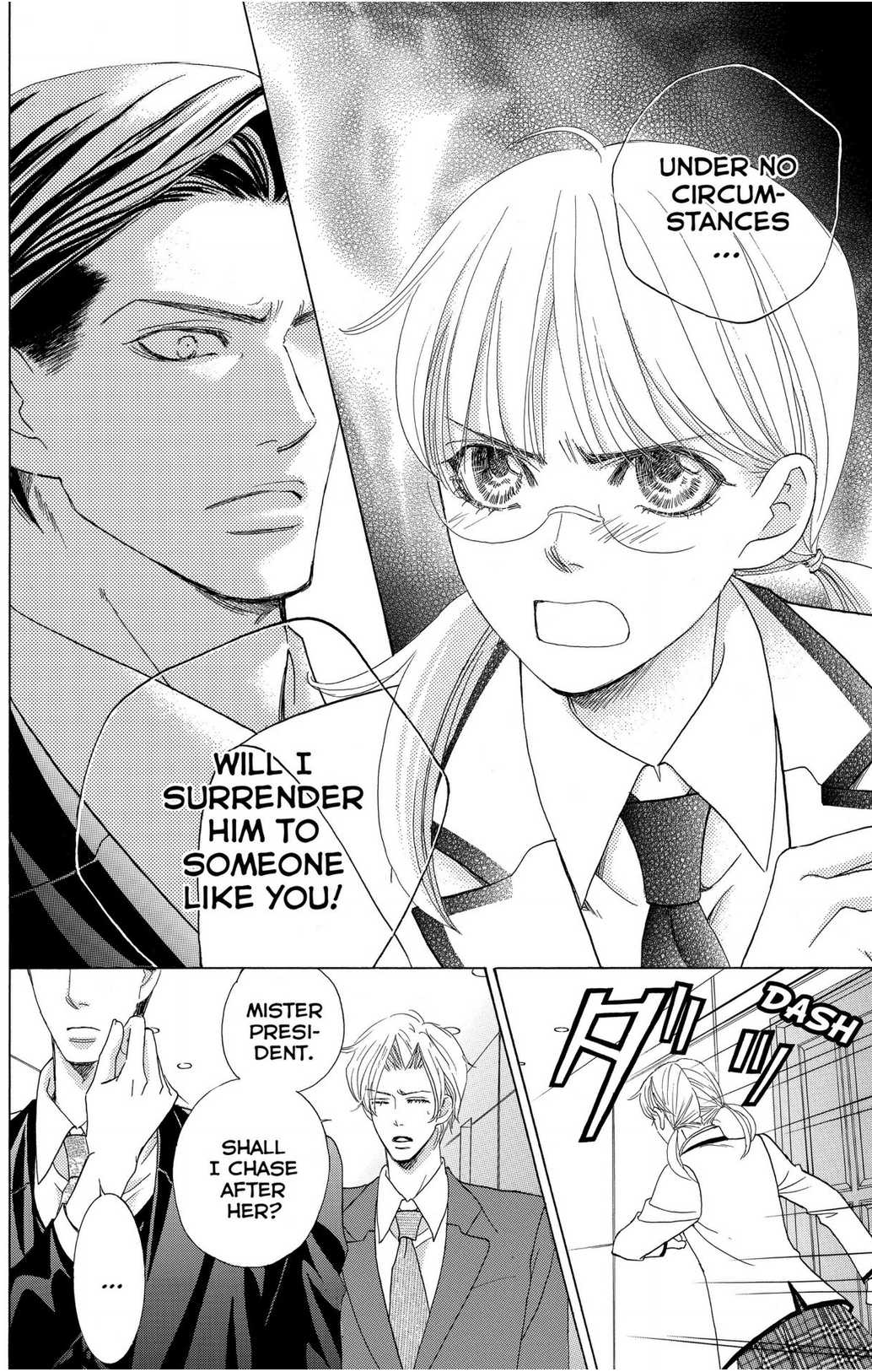 Gakuen Ouji Chapter 48 #28