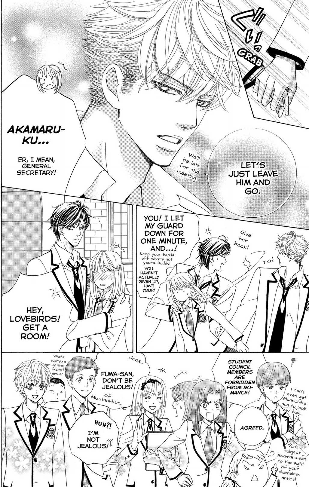 Gakuen Ouji Chapter 48 #54