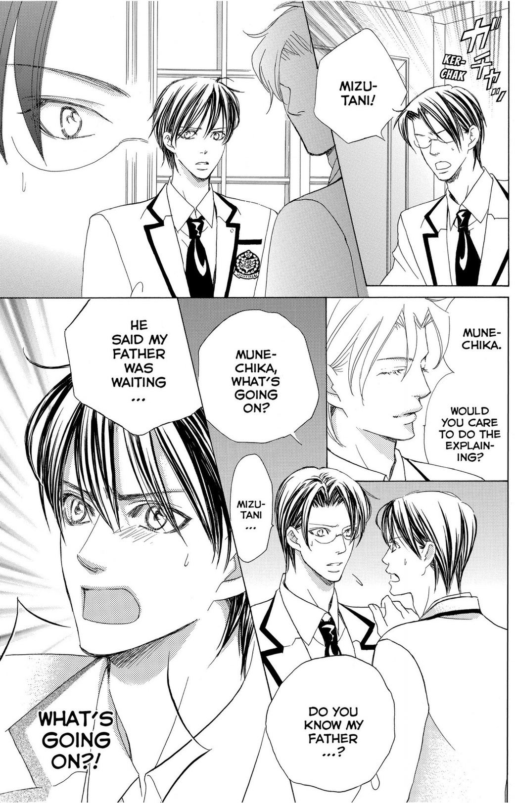 Gakuen Ouji Chapter 45 #39