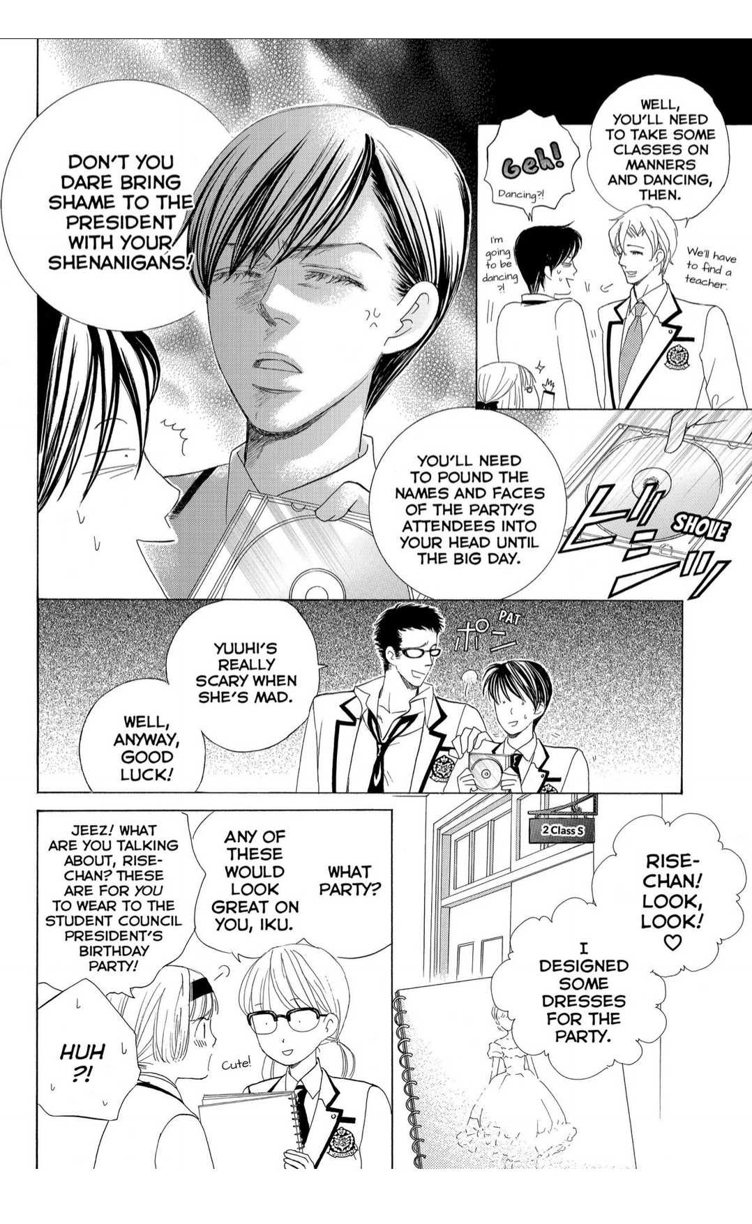 Gakuen Ouji Chapter 44 #8