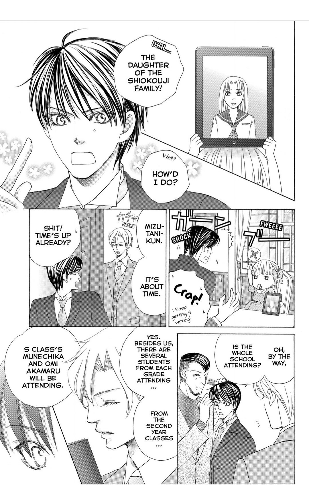 Gakuen Ouji Chapter 44 #11