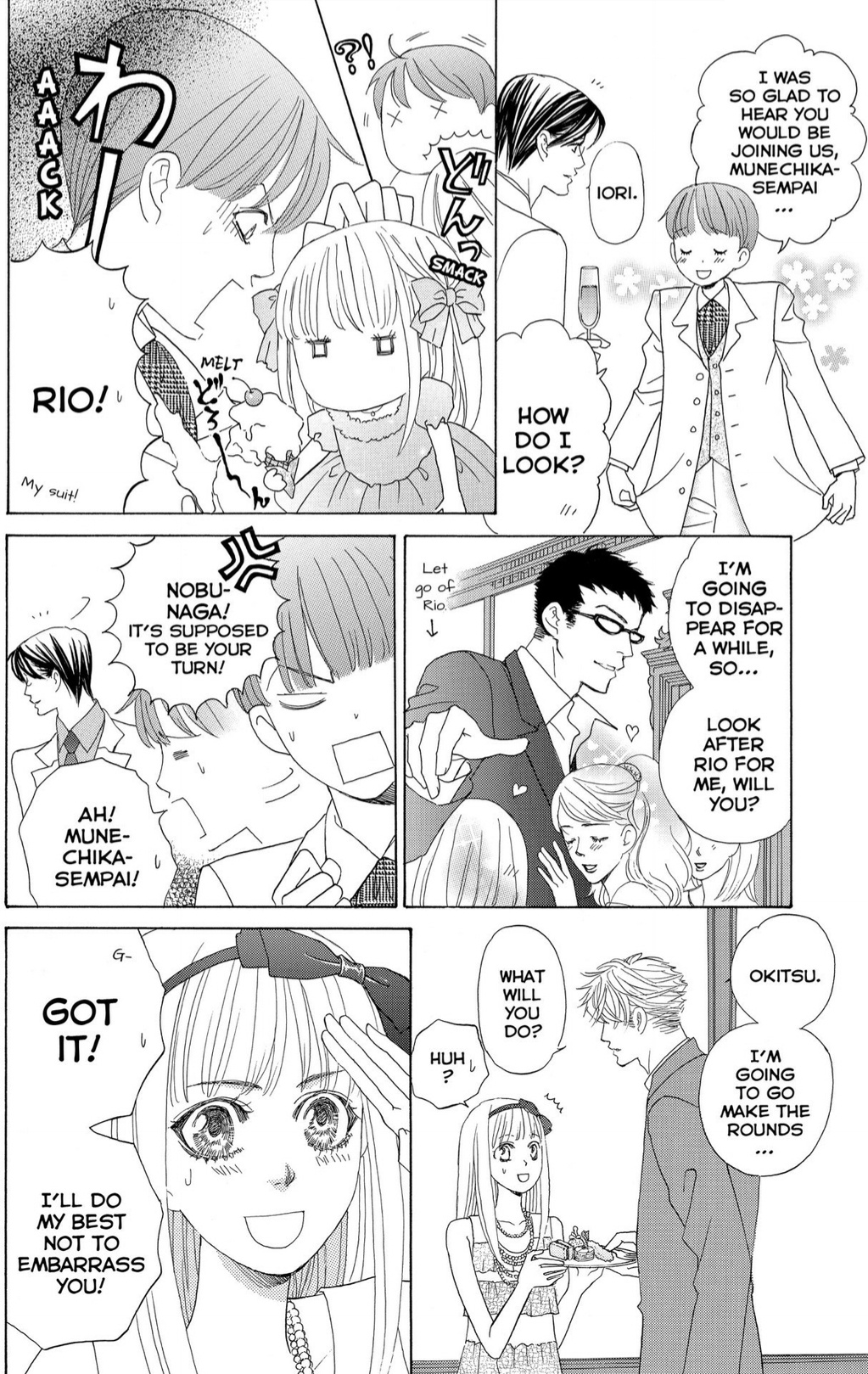 Gakuen Ouji Chapter 44 #20