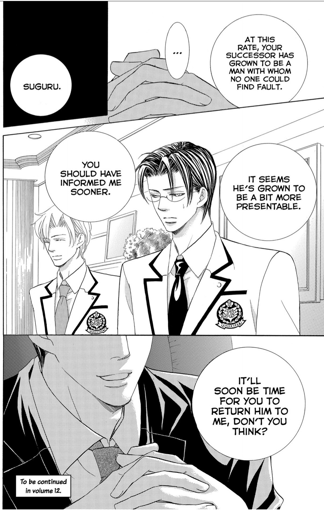 Gakuen Ouji Chapter 44 #38