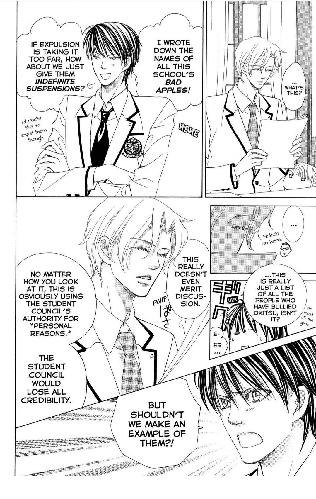 Gakuen Ouji Chapter 42 #6