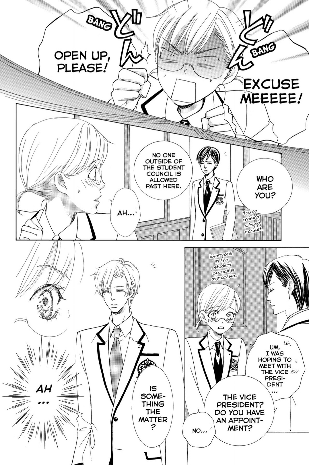 Gakuen Ouji Chapter 42 #10