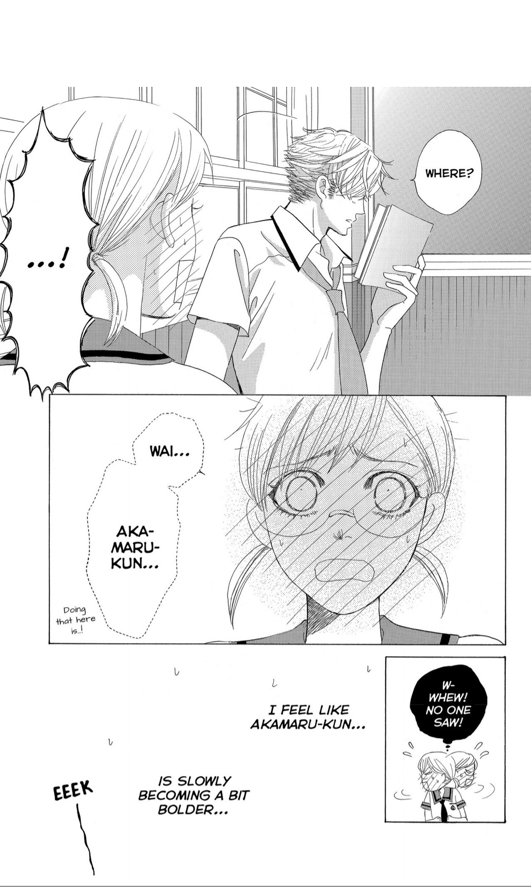 Gakuen Ouji Chapter 40 #31