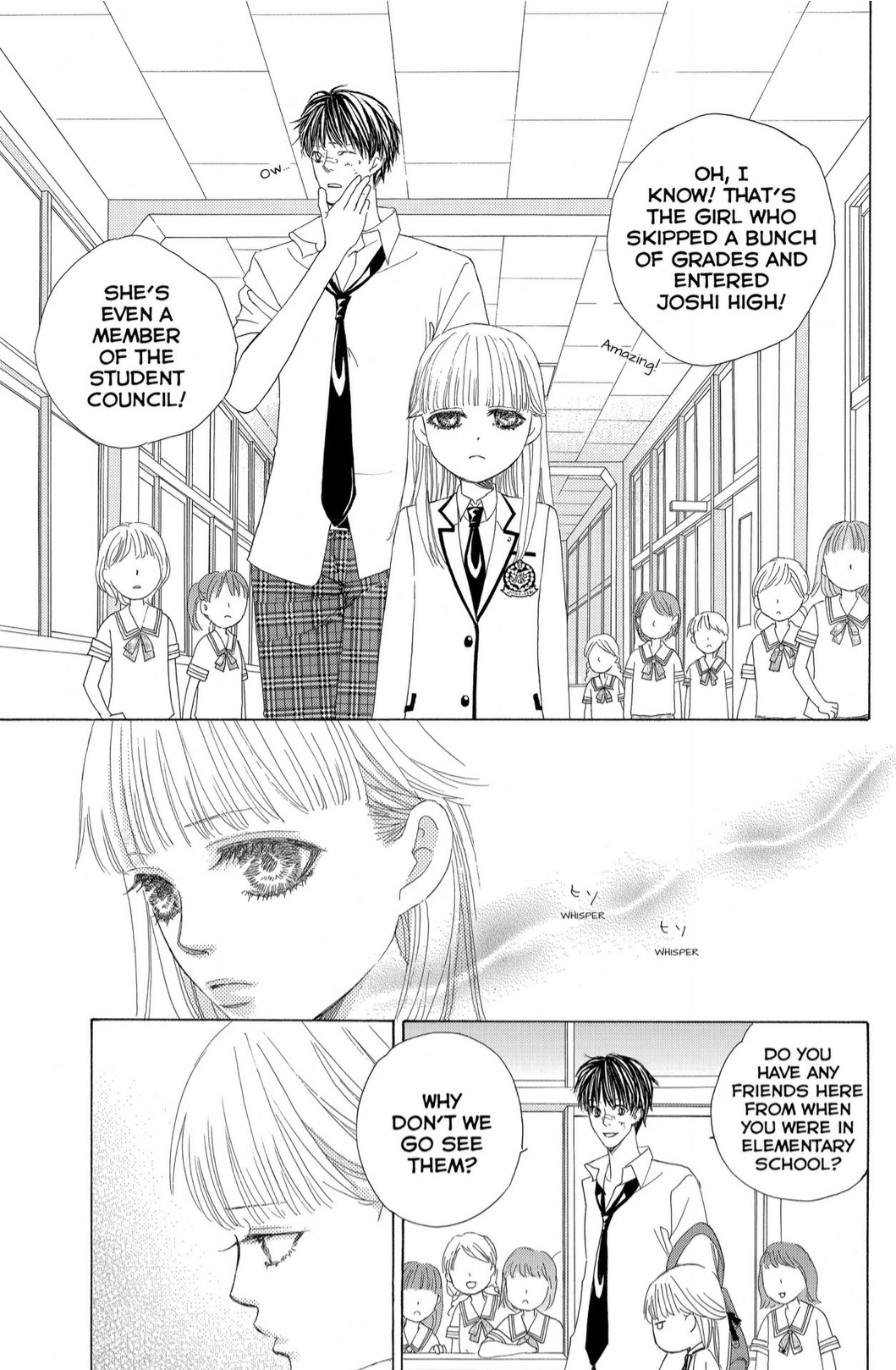 Gakuen Ouji Chapter 39 #9