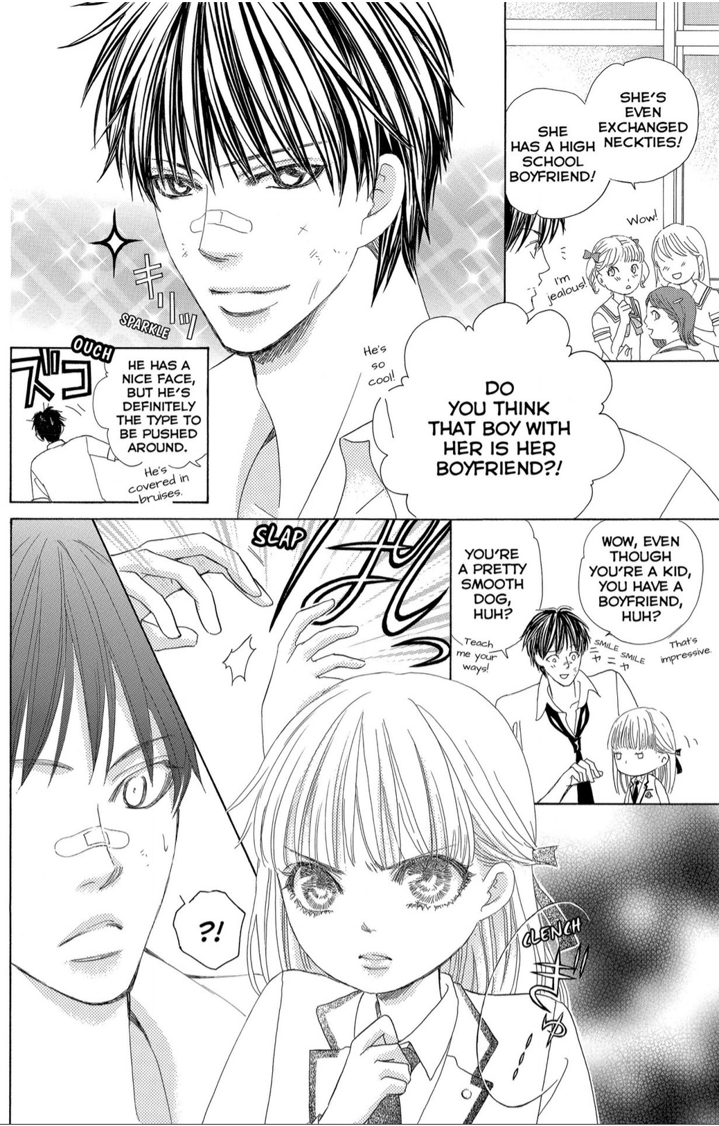 Gakuen Ouji Chapter 39 #10