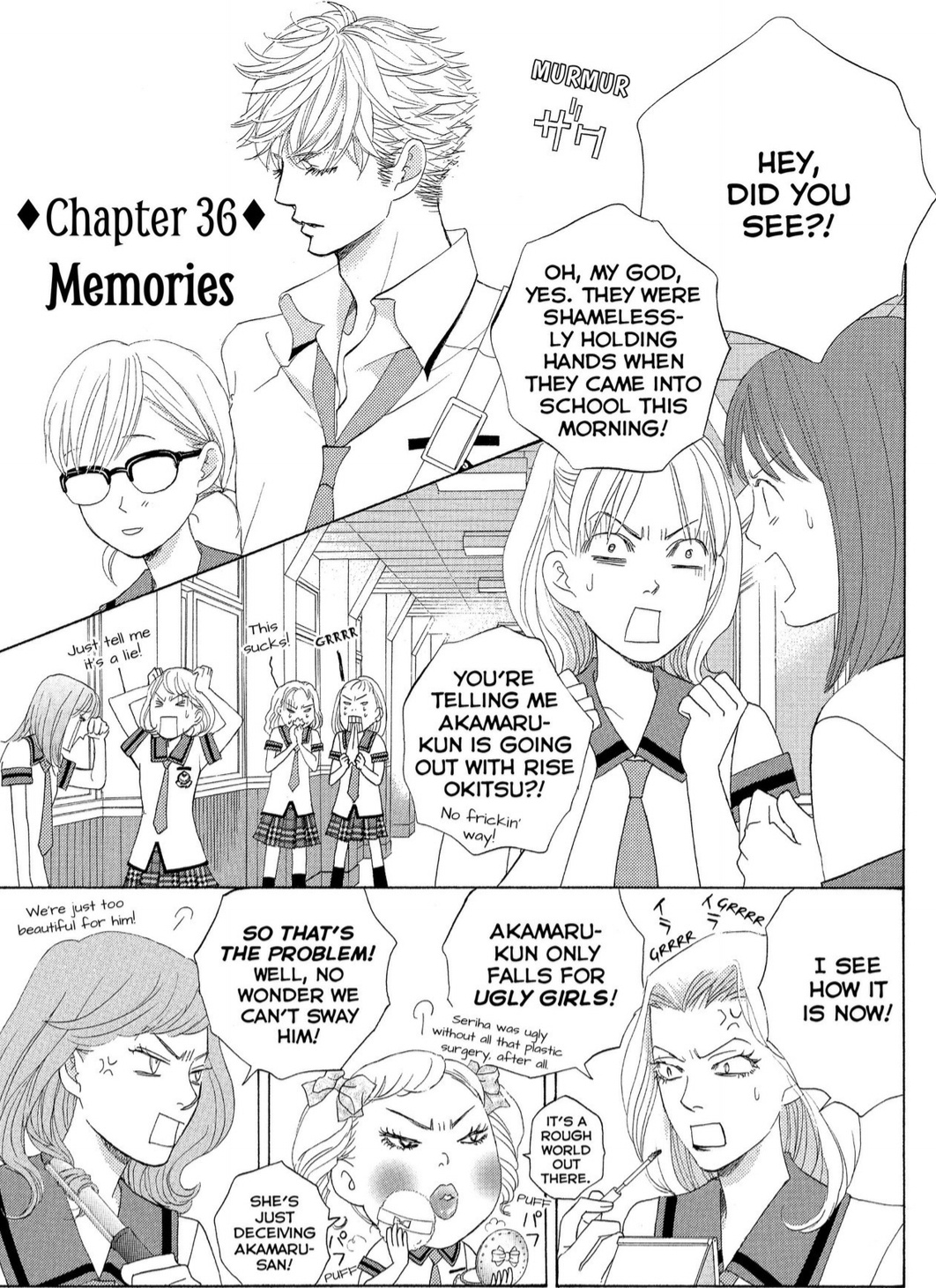 Gakuen Ouji Chapter 36 #1