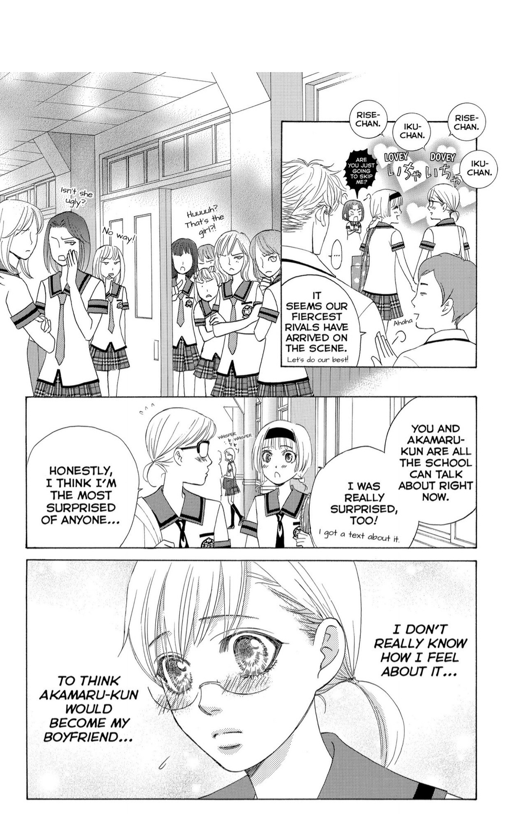 Gakuen Ouji Chapter 36 #4