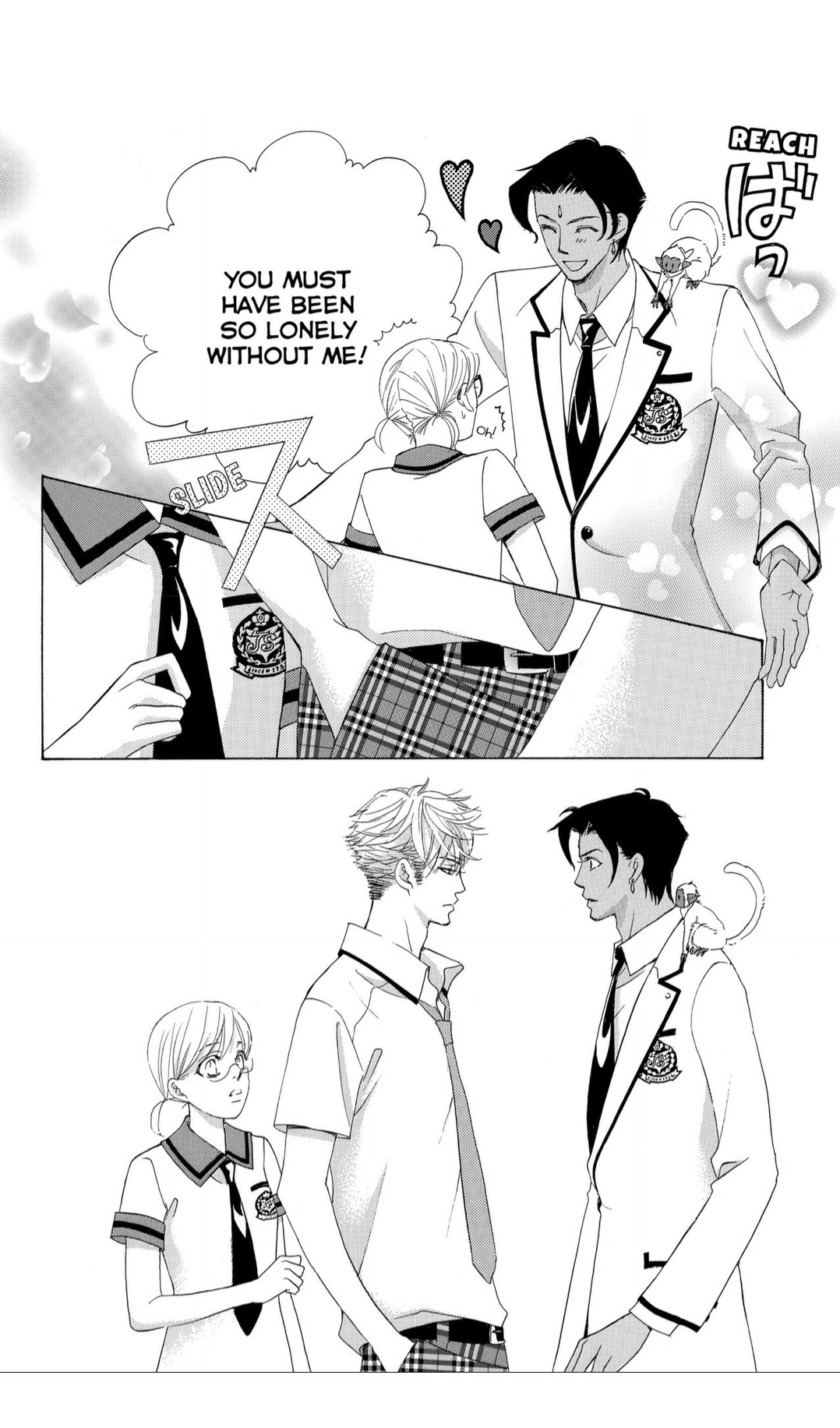 Gakuen Ouji Chapter 36 #8