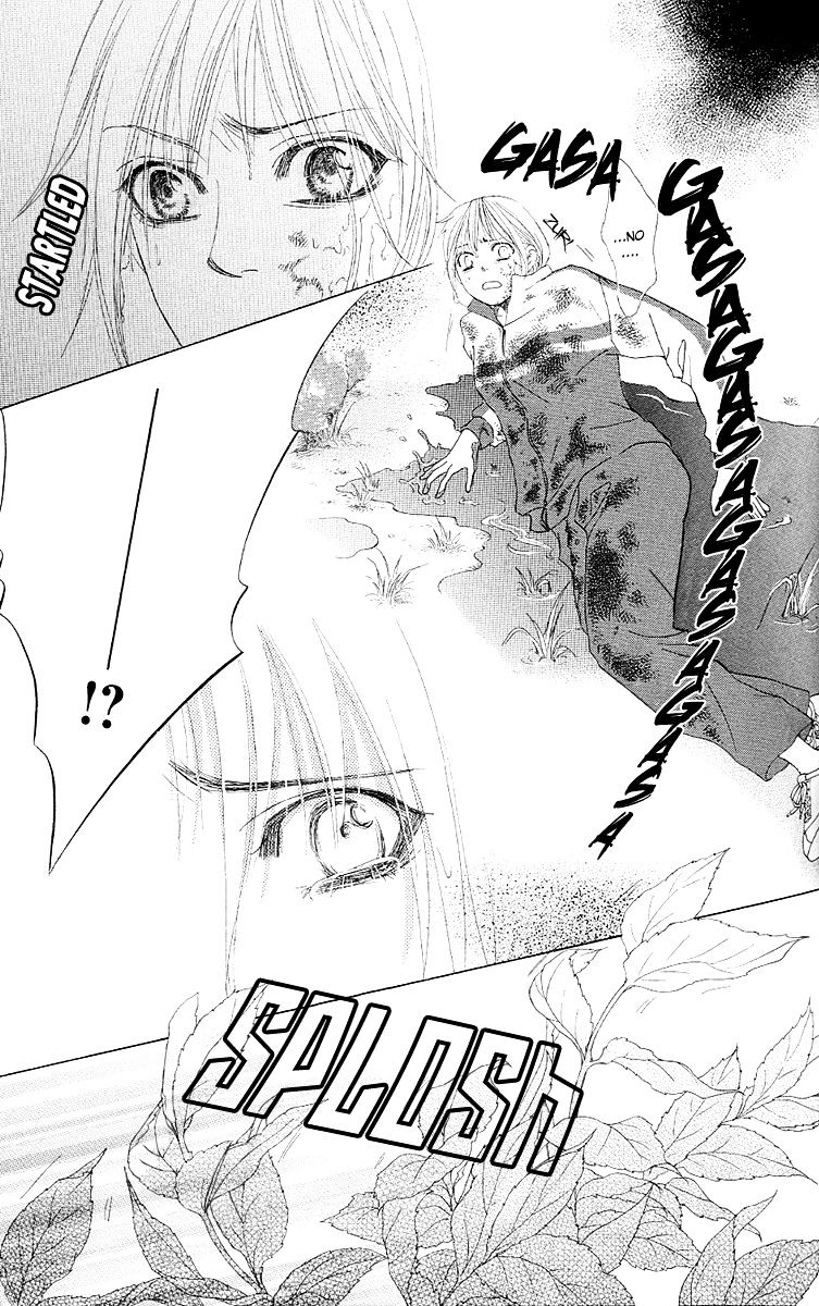 Gakuen Ouji Chapter 27 #10