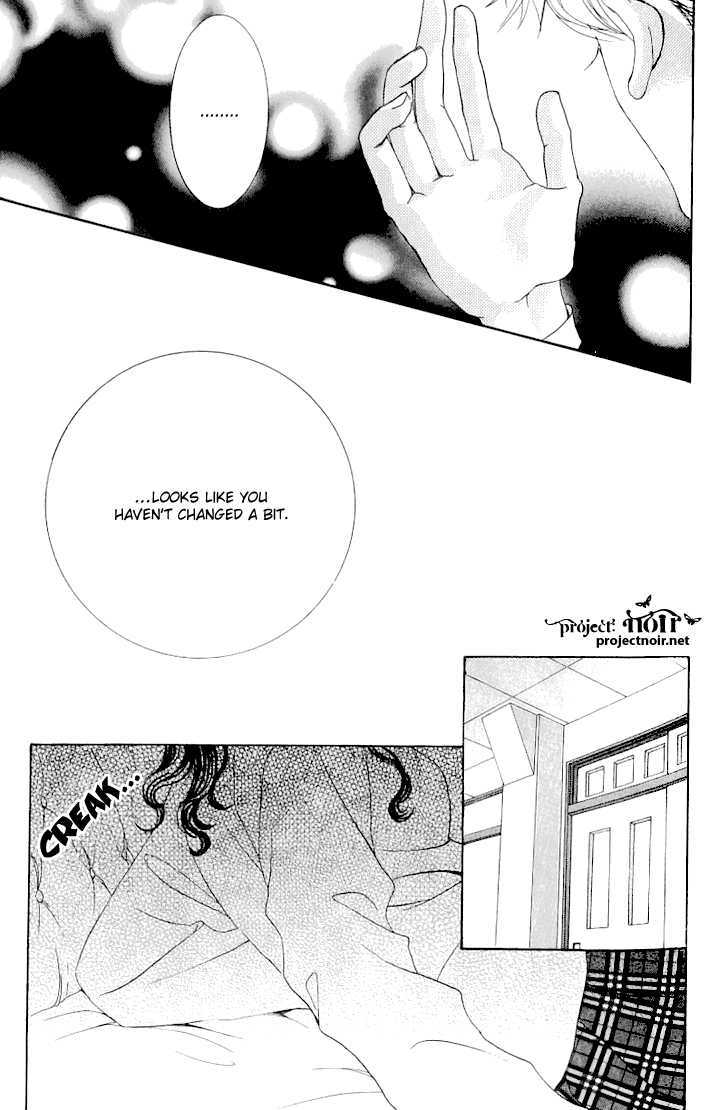 Gakuen Ouji Chapter 15 #30