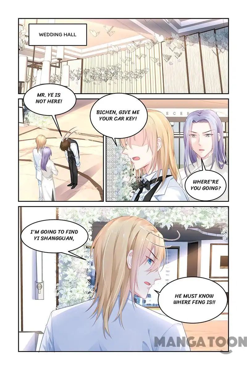 Gentlefolk Queen Chapter 180 #8