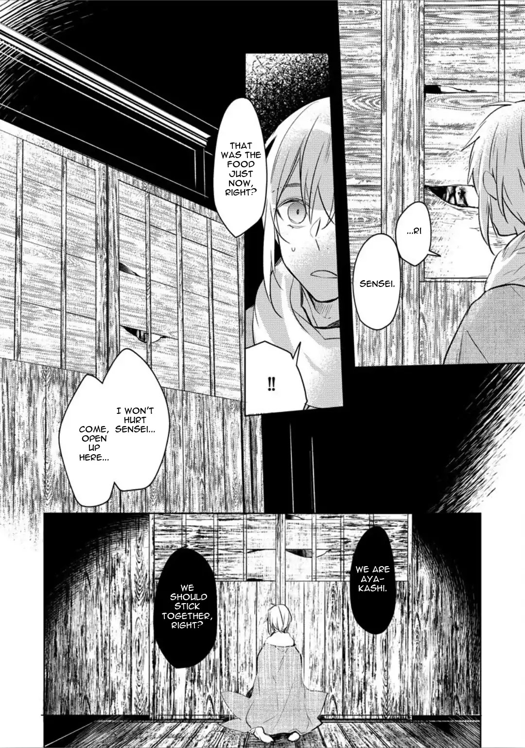 Ayakashi Wa Shousetsuka Ni Koi Wo Suru Chapter 4 #20