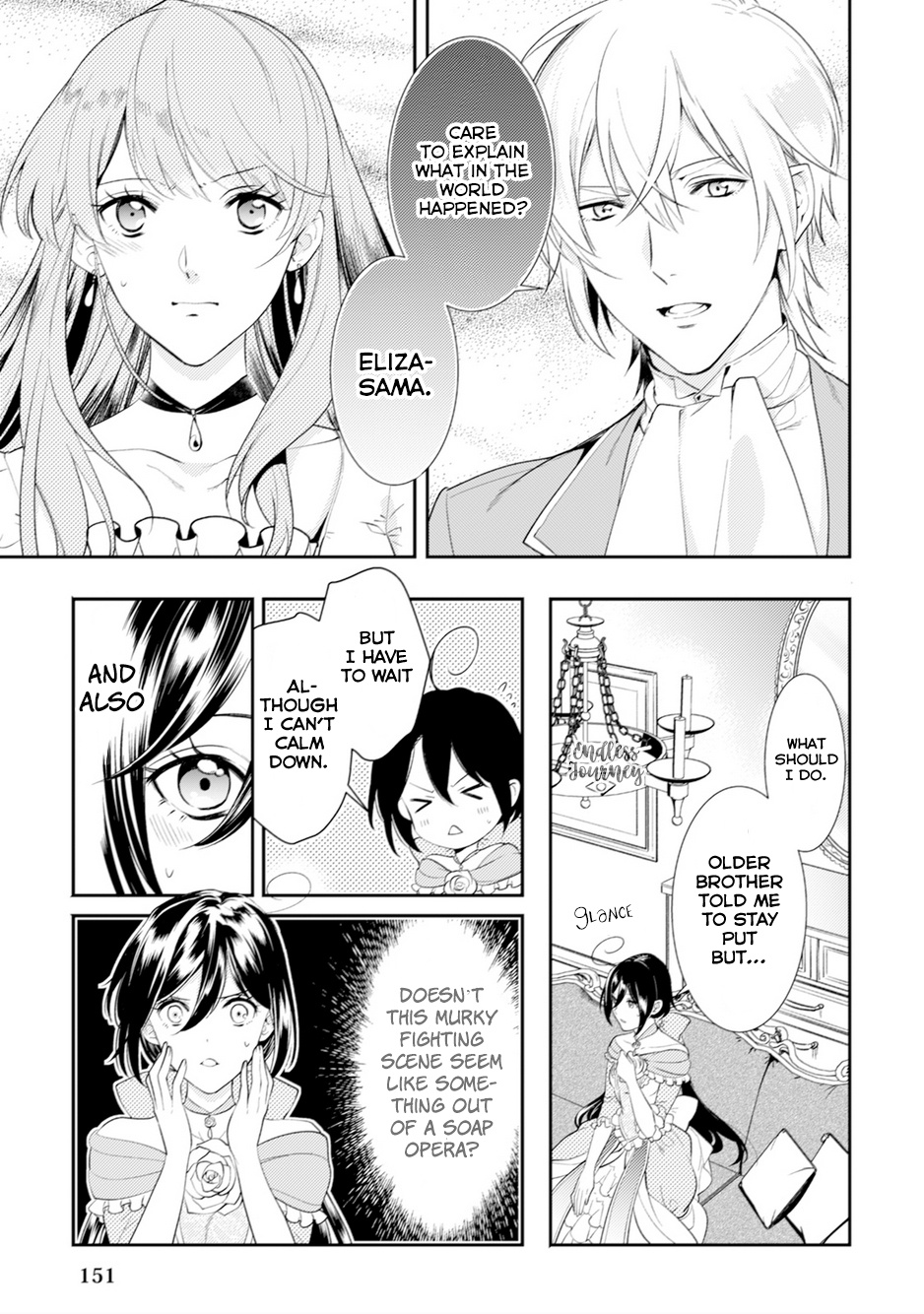 Soushikikan To Watashi No Jijou Chapter 6 #8