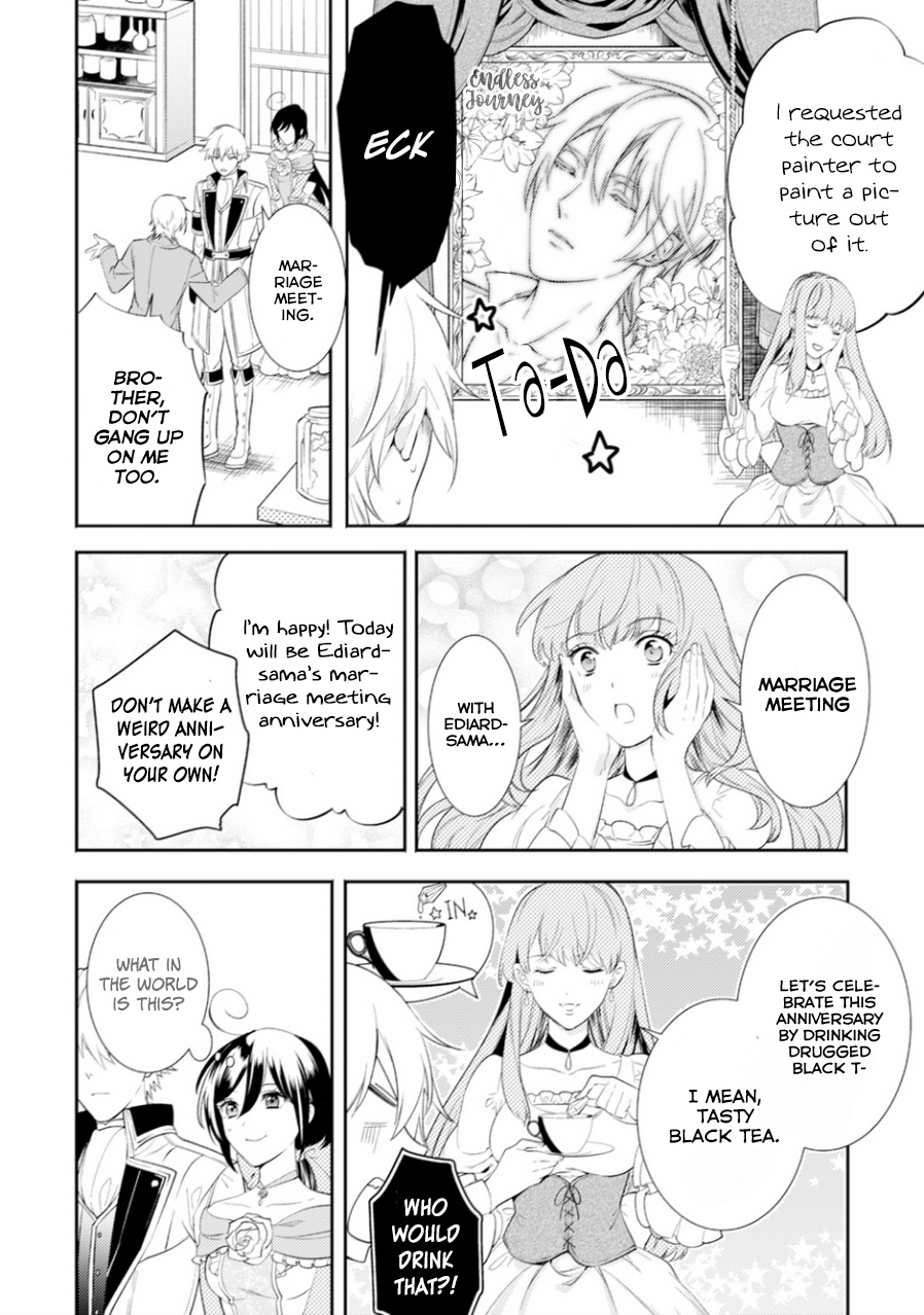 Soushikikan To Watashi No Jijou Chapter 6 #15