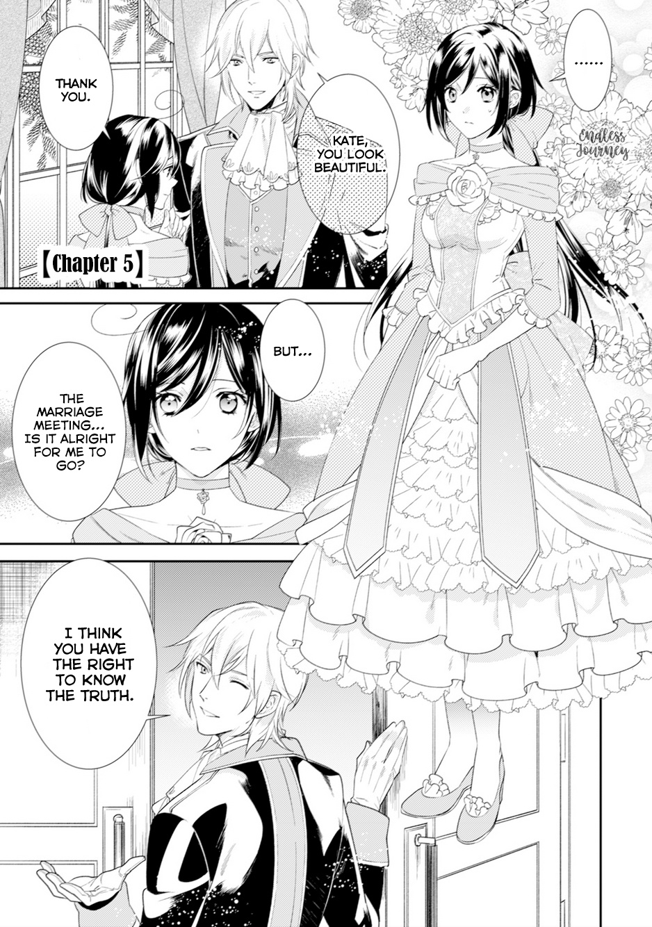 Soushikikan To Watashi No Jijou Chapter 5 #2