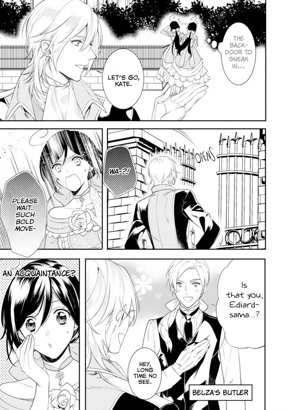 Soushikikan To Watashi No Jijou Chapter 5 #8