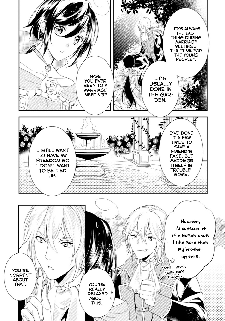 Soushikikan To Watashi No Jijou Chapter 5 #10